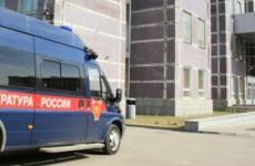 Прокуратура Астраханской области утвердила обвинительное заключение по уголовному делу в отношении директора ООО «Бастион»