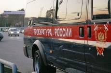 Прокуратура Астраханской области утвердила обвинительное заключение по уголовному делу в отношении директора ООО «Бастион»