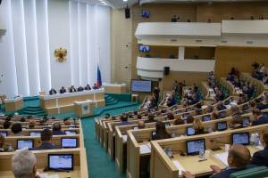 Игорь Мартынов принял участие в парламентских слушаниях в Совете Федерации, посвященных формированию федерального бюджета на 2020 год