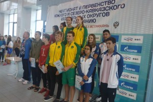 В Астрахани стартовали Чемпионат и Первенство ЮФО и СКФО по плаванию