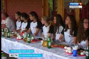 Подростков из Германии познакомили с национальными традициями Астраханской области