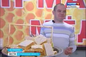 В Астрахани открылась ярмарка меда