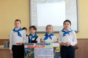 В Харабалинском районе Астраханской области прошёл конкурс «Безопасное колесо – 2015»