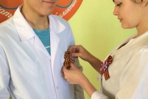 Медицинский колледж присоединился к акции  «Георгиевская ленточка»