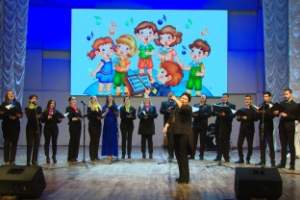 В Астраханской филармонии впервые прошёл концерт для особых слушателей
