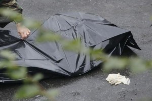 В Астрахани пропавшего без вести бывшего полицейского нашли мёртвым