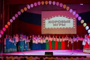 В Астрахани прошли "хоровые игры" для людей серебряного возраста