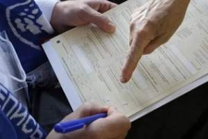 Астраханцы готовятся к первой цифровой переписи населения