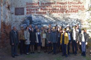 В Астрахани восстановили надпись времен войны