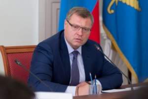 Правительство Астраханской области обсудило актуальные проблемы региона