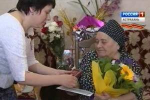Труженик тыла Елена Федорова отмечает 90 лет со дня рождения