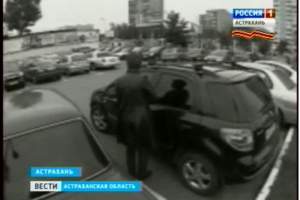 В Астрахани несовершеннолетние угнали у  мужчины автомобиль, чтобы покататься