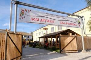В Астраханском регионе готовятся ко Дню народного единства