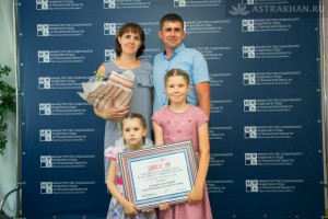 Астраханская семья взяла титул «Семья года»
