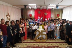 Астраханскому реабилитационному центру «Вера» исполнилось 25 лет