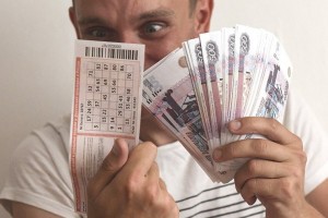 Астраханец выиграл в лотерею почти 2 миллиона рублей