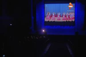 Виртуальный зал открылся в Астраханской государственной филармонии