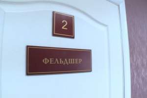Астраханские депутаты проверили государственные медорганизации
