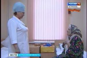 Социальная поддержка инвалидов и ветеранов в Астраханской области на должном уровне
