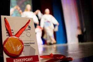 В Астрахани стартовал региональный чемпионат международного конкурса молодых профессионалов