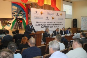 В Астрахани обсудят реализацию проекта &#171;Безопасные и качественные автомобильные дороги&#187;