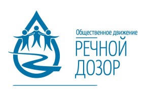 В Астрахани появился «Речной дозор»