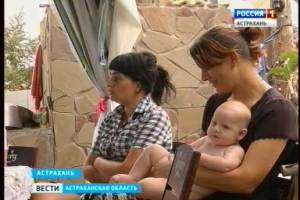 Вынужденные переселенцы из Украины в Астраханской области получили гуманитарную помощь из столицы