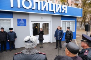 До конца года в Астрахани заработают 17 опорных пунктов