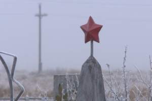 Активисты из Астрахани добиваются воинского статуса забытых захоронений