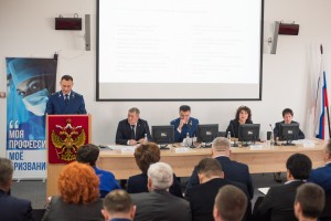 Состоялся 7‑ой открытый форум Прокуратуры Астраханской области