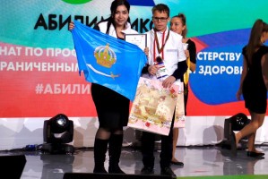 Астраханцы завоевали медали на V Национальном чемпионате «Абилимпикс»