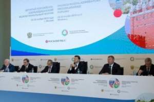 Азербайджан и Астраханская область продолжат развивать торговые связи