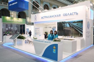 Астраханскую область отметили дипломом за лучшее представление региона на &#171;Транспортной неделе&#187;