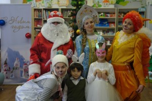 Областная детская библиотека подготовила мероприятия на новогодние каникулы
