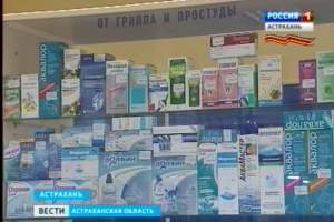Астраханские аптеки увеличат объём собственной продукции