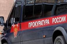 По требованию прокуратуры Черноярского района погашена задолженность по муниципальному контракту