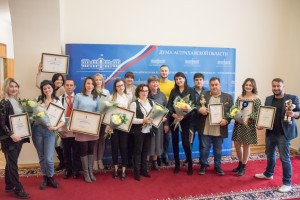 Астраханских журналистов поздравили с победой на премии «ТЭФИ-Регион»