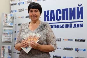 Астраханка выиграла деньги, подписавшись на газету
