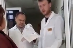 Врача Наримановской больницы отстранили за отказ принять пациента