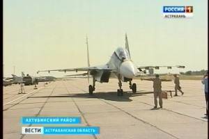Самую длинную взлетно-посадочную полосу для ВВС РФ построили в Ахтубинске