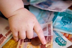 Общая сумма на меры соцподдержки для граждан в 2020 году увеличится на 1 млрд рублей