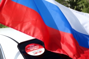 Общественный совет при УМВД России по Астраханской области принял участие в автопробеге «Подари Шанс Выжить»