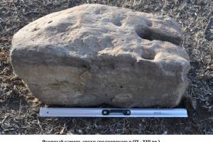 Загадочные гигантские изображения из камней нашли в Астраханской области
