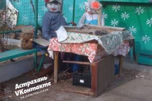 В Астрахани обнаружили свой дом «восковых» фигур