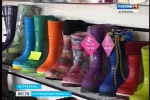 Астраханское обувное предприятие будет выпускать по полтора миллиона пар обуви в год