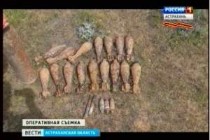 Две авиабомбы, более трёх десятков миномётных мин, а также снаряды, гранаты и патроны времён Великой Отечественной были переданы сотрудникам ФСБ