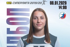 “Астраханочка” открывает 2020 год игрой с аутсайдером Суперлиги
