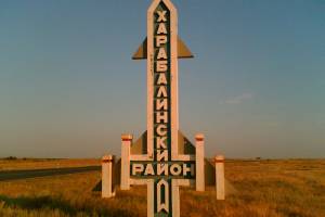 Скоропостижно скончался бывший глава Харабалинского района Астраханской области