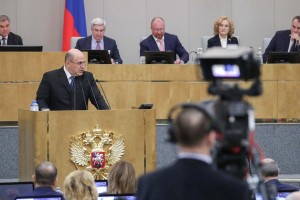 Депутаты одобрили кандидатуру Михаила Мишустина на пост премьер - министра России