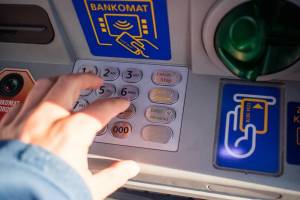 Уличные банкоматы: новая опасность, которая может оставить вас без денег